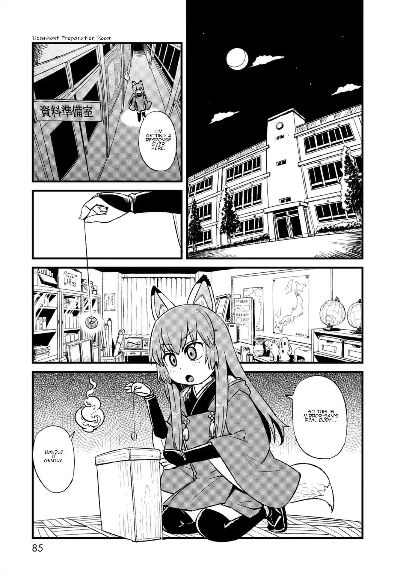 Neko Musume Michikusa Nikki Chapter 97 1